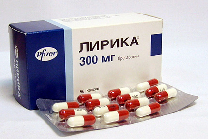 Наркотические таблетки